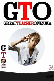 Streaming sources forGTO Great Teacher Onizuka