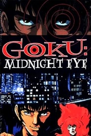 Goku Midnight Eye' Poster