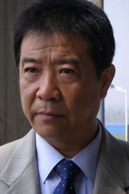 Ning Xiaozhi