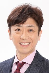 Goto Terumoto