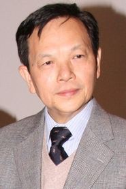 Leung HonWai