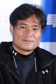 Sin JaeMyeong