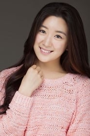 Choi Hyoeun