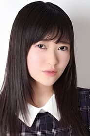 Yukina Tomatsu