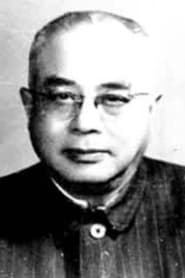 Yang XiaoZhong