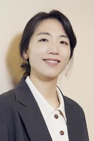 Hong Sungeun