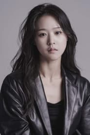 Shin Yeonwoo