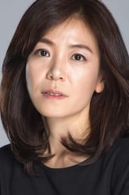 Byun Yunjeong