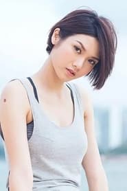 Charlotte Cheung