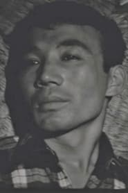 Yu Chunsu