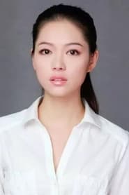 Ji Qing