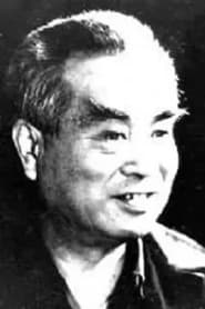 Yuru Liang