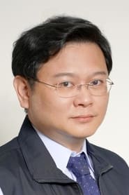 Wu Shihwei