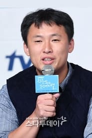 Yu Jewon
