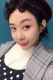 Kim Yoonjoo