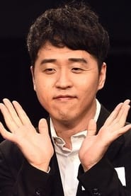 Kim Jeonghwan