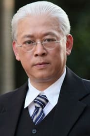 Fu Chuanjie