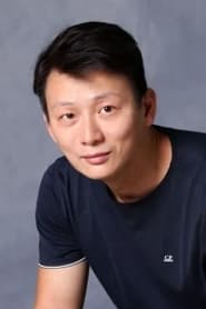 Yu Chung Chung