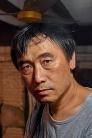 Frank Chen