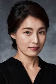 Kang Jieun