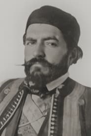 Petar II PetroviNjego
