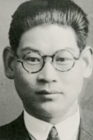 Changchun Lee