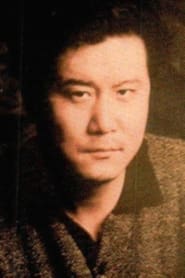 Xiaoyang Yu