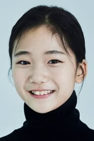 Jeon Yuna