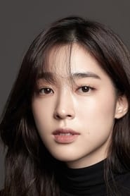 Sungeun Choi