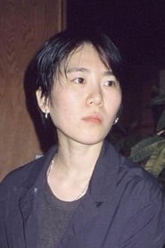 Deborah Devyn Chuang