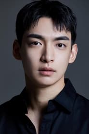 Kim Bumjoong