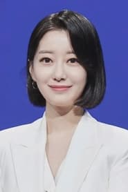 Lee Jaeeun