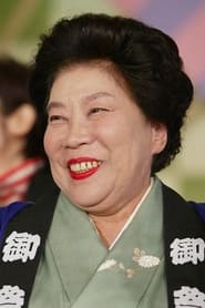 Akiko Nomura