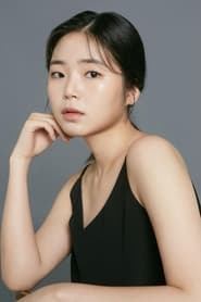 Seo Jian