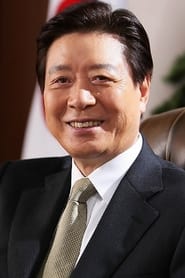 Jeongkil Lee