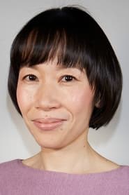 Yoshiko Hirose