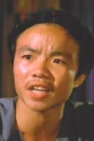 Hsiao HuangLong