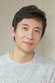 Ryu Seunggone
