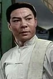 Gu Chunzhang