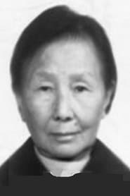 Zhang Xiufang