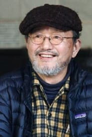 Akira Inoue
