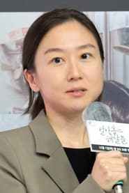 Kim Soojin