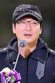 Kang Chanhee