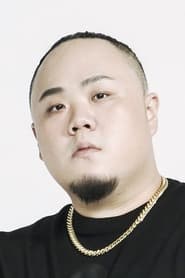 Muta Lin