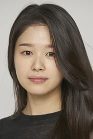 Kim Mieun
