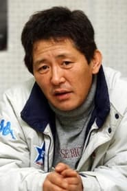 Kang Taeki