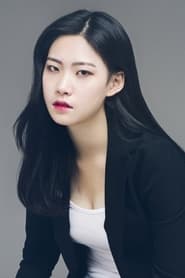 Kim Hayoung