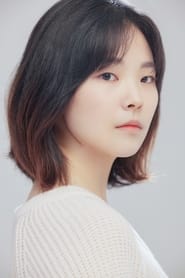 Kim Minju