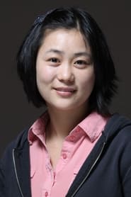 Chu Eunkyeong