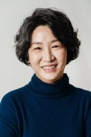 Shin Hyekyung